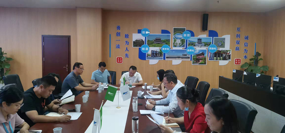 1631843570220537.png 图片2.png