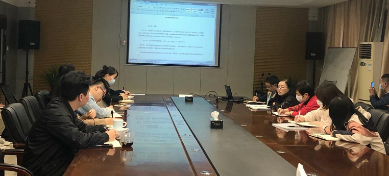市文旅集团进行2022年预算编制培训会