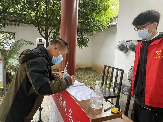 创文迎检攻坚战，，文旅人在行动