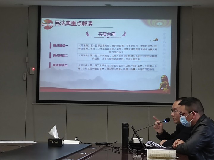 1639645917961717.png 图片3.png