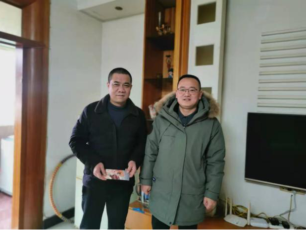 1643350537351483.png 图片7.png
