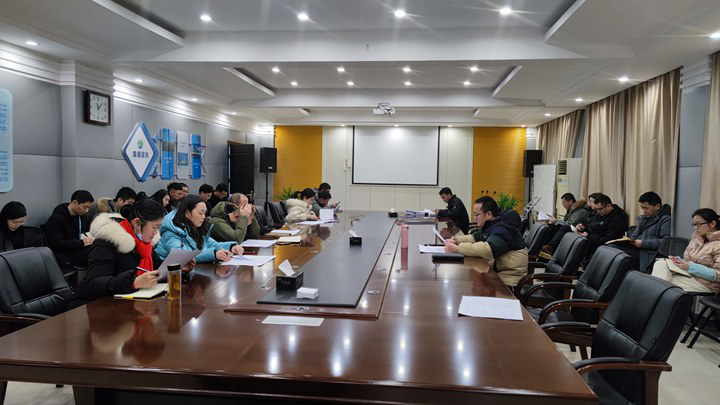 集团召建国企鼎新三年行动调度会