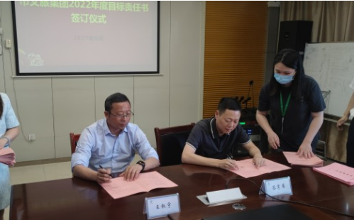 1655109504121672.png 图片2.png