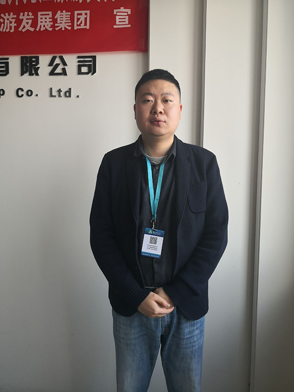 2021年度最美文旅人-先进中层治理干部