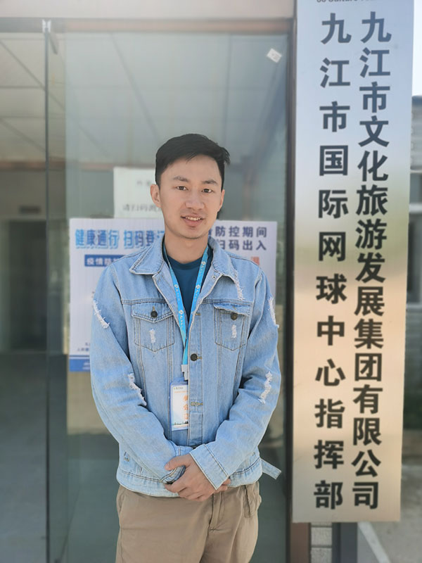2021年度最美文旅人-先进小我
