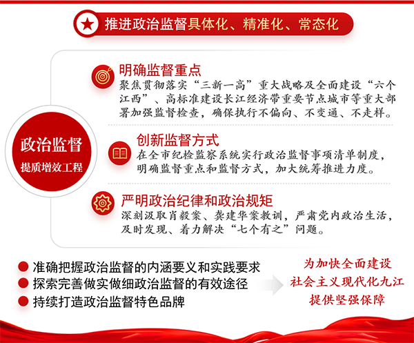 1675924157335346.png 图片2.png