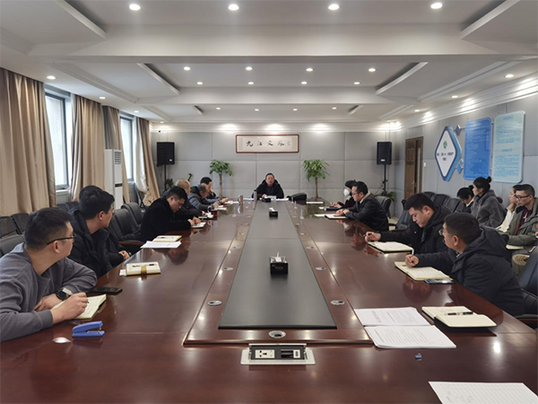 市文旅集团召开市委专项巡察带头部署会