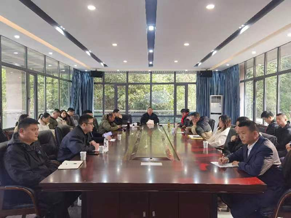 市文旅集团文化城市创建工作推动会