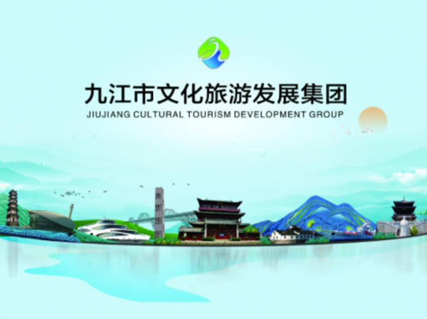 市文旅集团版《挖呀挖》来啦！！！
