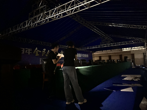 1687242238112506.png 图片8.png