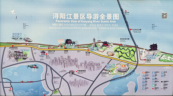 遵义市文旅集团：&ldquo;新&rdquo;与&ldquo;老&rdquo;深度融合，，推进文旅产业高质量发展