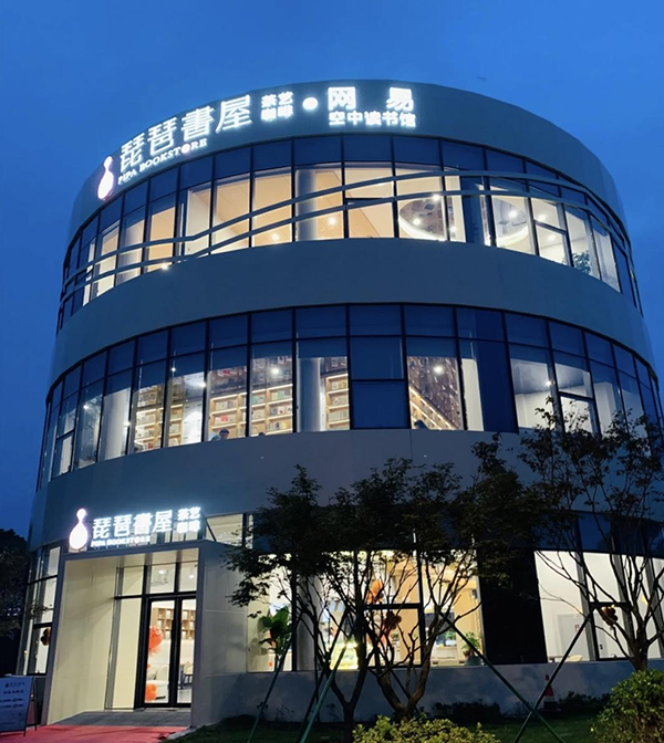 1688453212101886.png 图片4.png