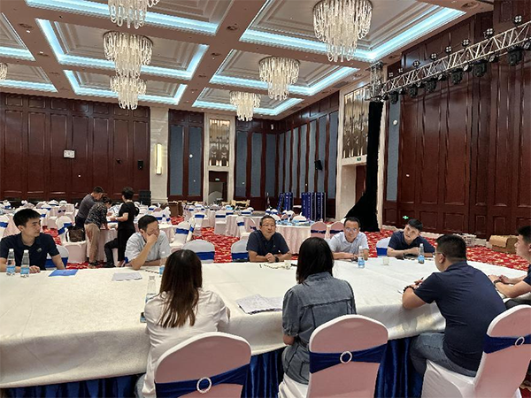 市文旅集团全力服务保险2023中国数字经济产业大会