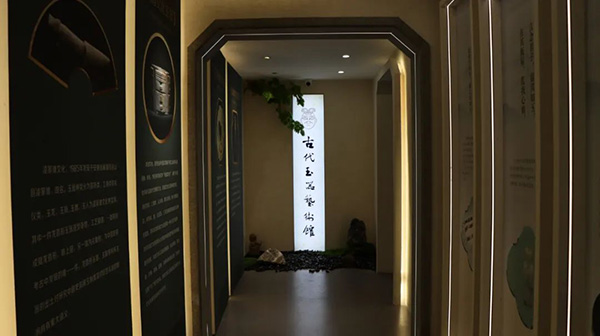 相&ldquo;玉&rdquo;浔城 一连文化传承 | &ldquo;玉润中华&rdquo;中国古代玉器精品展落户锁江楼