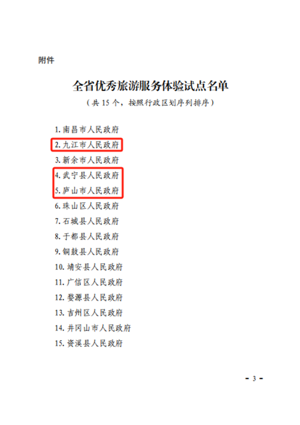 1699863912966063.png 1699863912966063.png