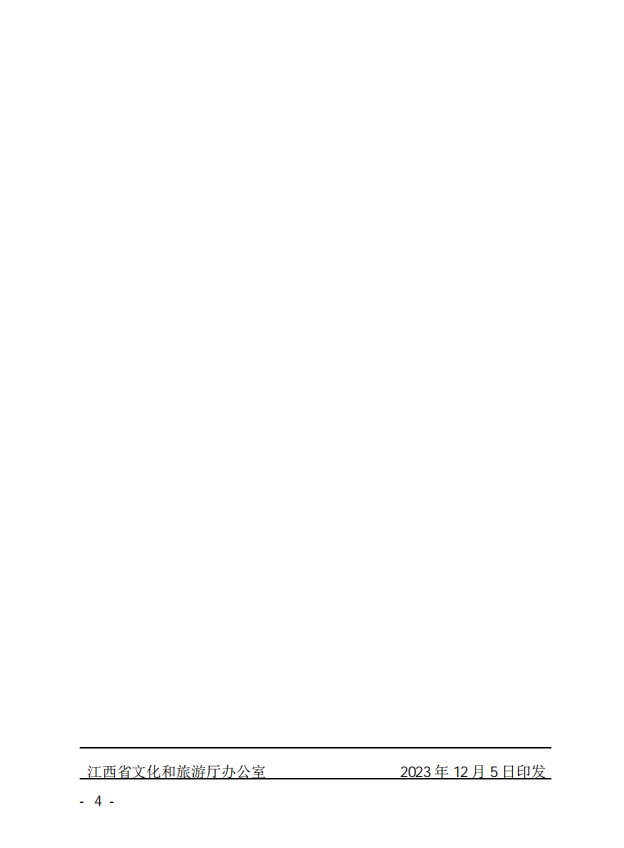 1701997380111611.png 1701997380111611.png