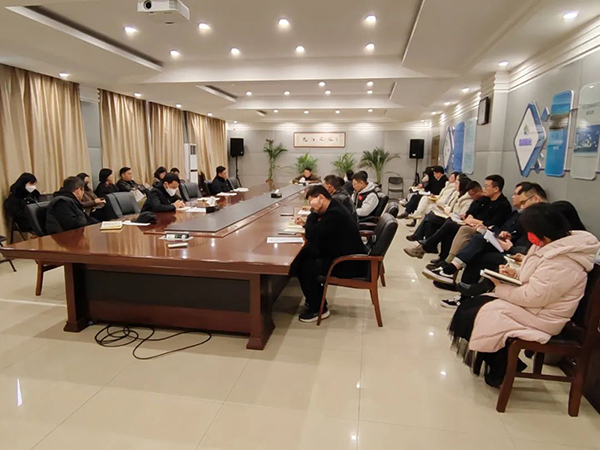 市文旅集团学习通报国资系统全面从严治党局势分析会