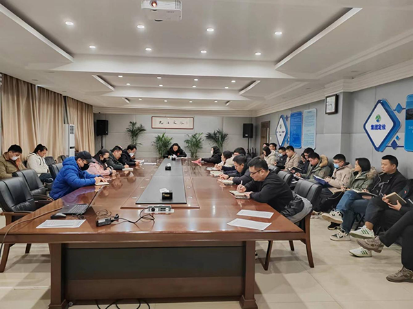 市文旅集团召开意识状态工作专题会
