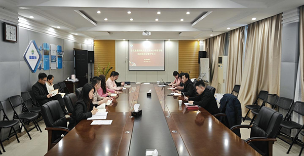市文旅集团机关党支部发展2023年度专题组织生涯会会前集中学习