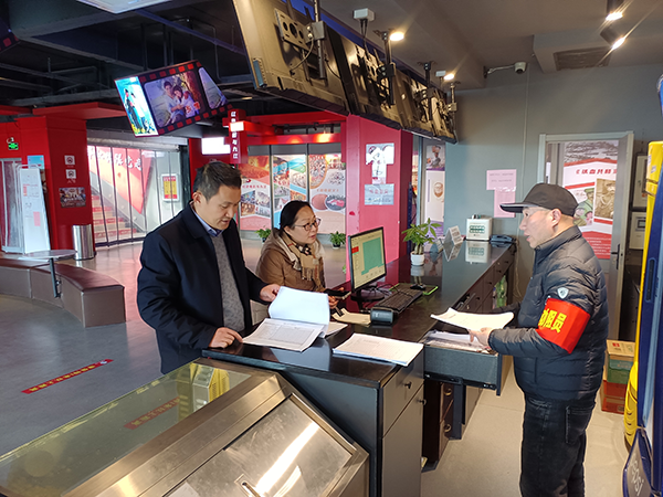 市国控集团党委副书记、、、总经理项飞深刻一线发展安全出产查抄工作