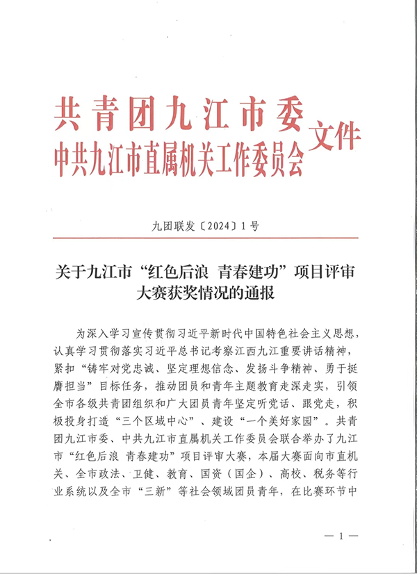 1706854495108379.png 图片2.png