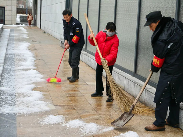 &ldquo;初雪践初心，扫雪暖人心&rdquo;&mdash;&mdash;遵义九八抗洪展陈馆排除积雪，为游客启发畅行通道！！